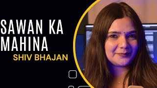 Sawan Ka Mahina Aaya Hai Bholenath Ringtone