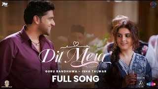 Dil Mera Kidhar Gaya Ringtone