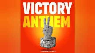 Victory Anthem Ringtone