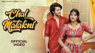 Chal Matkni Ringtone