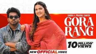 Gora Rang Ringtone