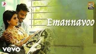 Emannavo Bgm Ringtone