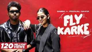 Fly Karke Ringtone