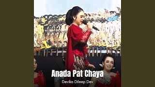 Anada Pat Chaya Ringtone