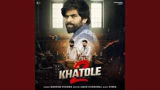 2 Khatole Ringtone
