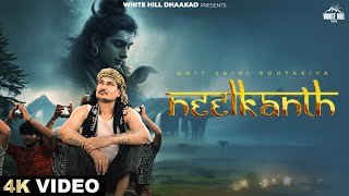 Neelkanth Ringtone