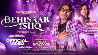 Behisaab Ishq Ringtone