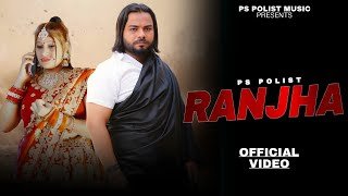 Ranjha Ringtone