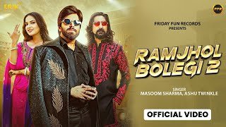 Ramjhol Bolegi 2 Ringtone
